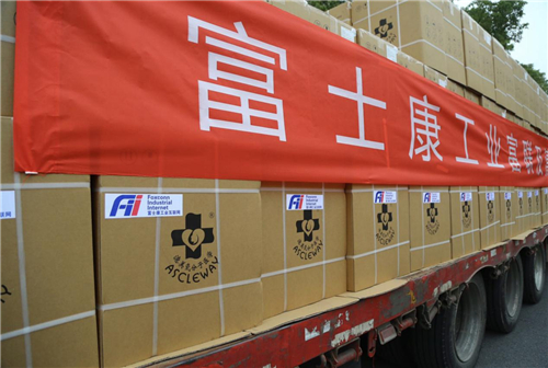 驰援武汉  工业富联携手潓美医疗捐赠价值5000万氢氧气雾化机