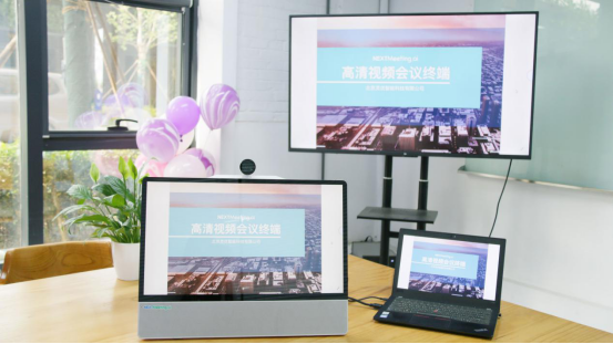 AOC商用丨商显智慧屏震撼来袭,全新解决方案助力行业用户发展!