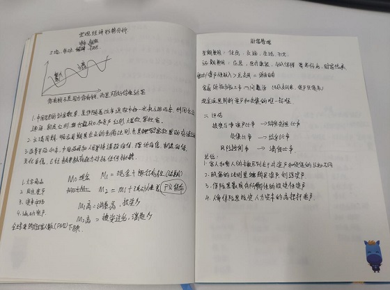 保险315-慧择顾问陈小君：信赖是世界最美语言