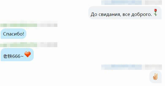 11024.jpg