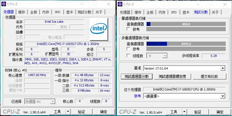 从迅驰到移动超能版，英特尔引领笔记本创新之路：戴尔XPS13 7390 2in1评测