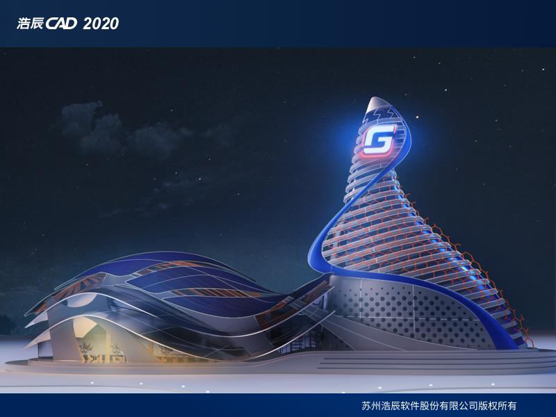 浩辰CAD：推动中国智能制造的国产工业软件