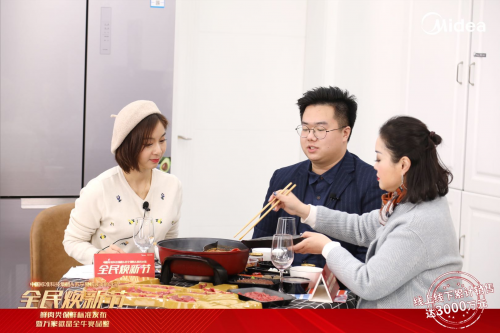 美的冰箱主导发布鲜肉保鲜标准，美的微晶冰箱长效保鲜解决全民痛点