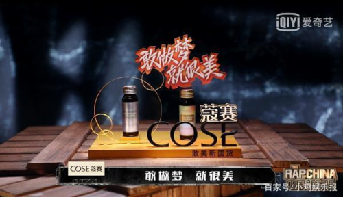5G时代来临，蔻赛教你如何布局品牌新营销矩阵