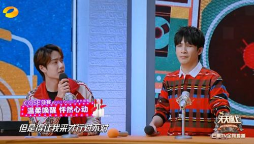 5G时代来临，蔻赛教你如何布局品牌新营销矩阵