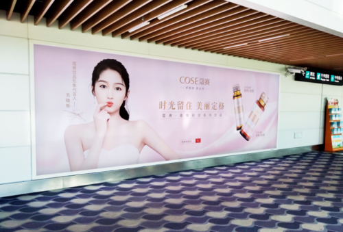 5G时代来临，蔻赛教你如何布局品牌新营销矩阵