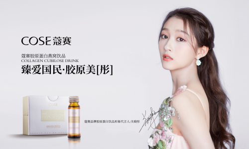 5G时代来临，蔻赛教你如何布局品牌新营销矩阵