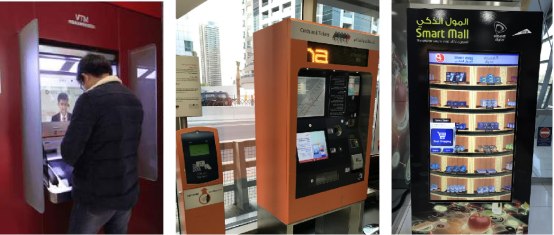 远程视频柜员机设备的理想选择——杰和IBC-561工控主板