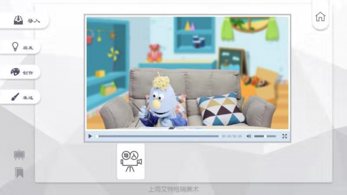 博济智汇园优质企业疫情之下的成功转——蛙城网络