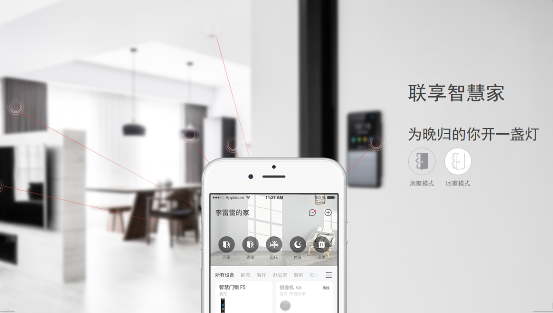 万佳安F5智能门锁，做你的贴心管家，带来真正的智慧生活