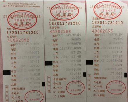 全线降价50%助力复工，华为云开启“文字识别狂欢季”
