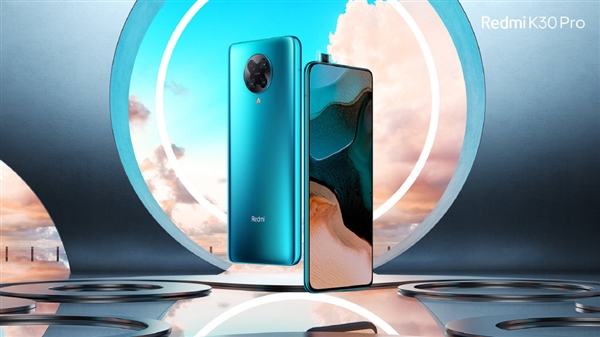 售价超4000元 卢伟冰暗示有Redmi K30 Pro 12+512G变焦顶配版