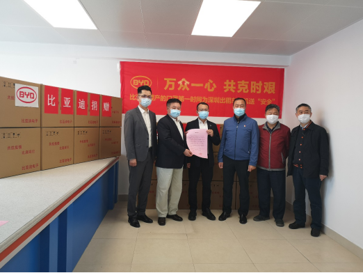 使命当前，比亚迪助力公共交通行业“战疫到底”