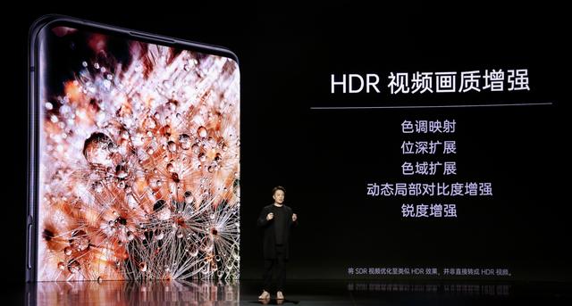 OPPO Find X2软实力强悍，ColorOS 7.1体验出色