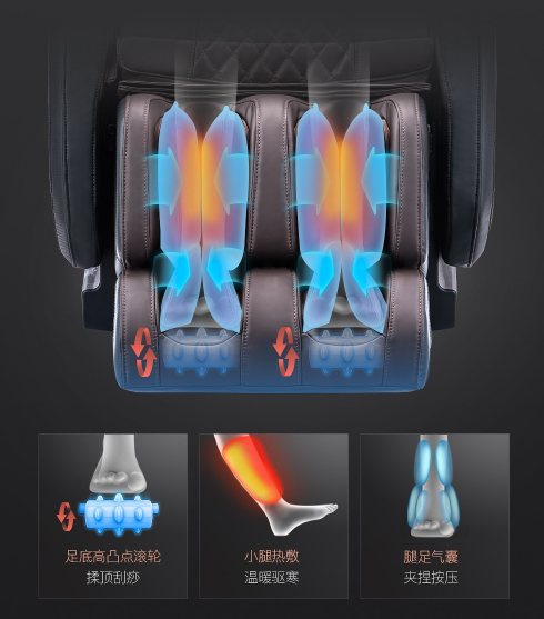 按摩椅推荐:奥佳华OG-7688按摩椅助力清明科学养生