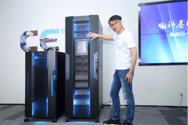 发力新基建 中国电科云发布业界首款信创云一体机