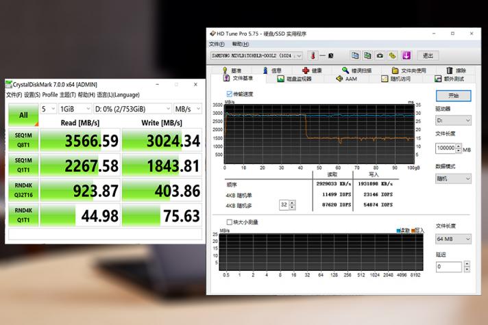 精致的贴身生产力工具 联想英特尔移动超能版 YOGA S940评测