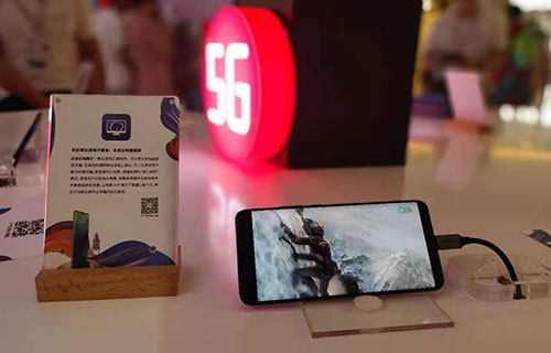 达龙云电脑加入腾讯5G生态计划 引领5G云游戏