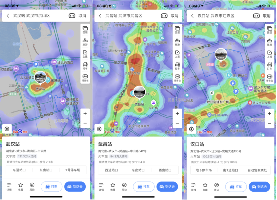 离汉通道开启，百度地图大数据显示武汉78.22%的迁出人口湖北省内迁徙