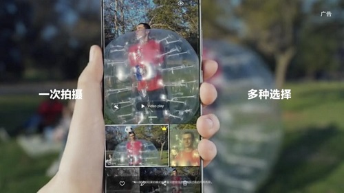 三星Galaxy S20 5G系列拍出多倍精彩 助你成为朋友圈里的摄影达人