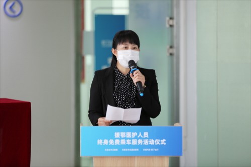 首批石家庄援鄂医护人员可免费乘车了！欧了出行发放终身会员权益