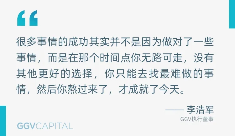 深度对话