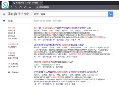 那些安装跨境浏览器的人，都用它来干什么？