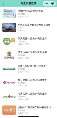 上海臻客复工加速度，争取更多优惠，助力新消费模式