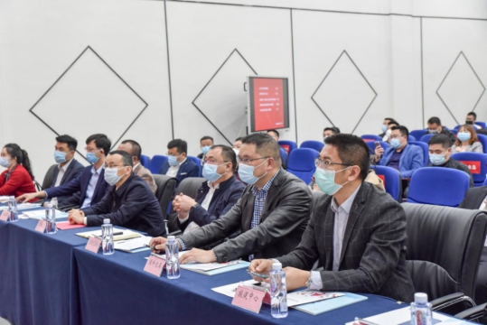 简阳网易联合创新中心举行数智大会，探索新电商经济发展