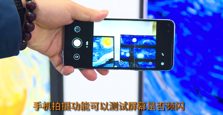 近视都是电子产品的锅吗？BOE画屏联合育学园推出用眼健康tips