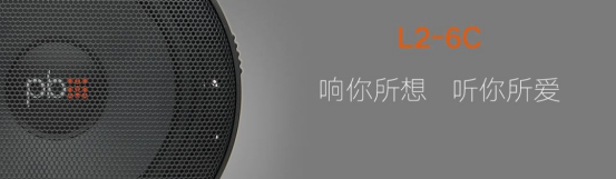 年轻不止一面!这些潮出天际的潮牌你钟爱哪个?