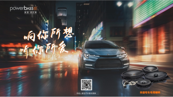 年轻不止一面!这些潮出天际的潮牌你钟爱哪个?