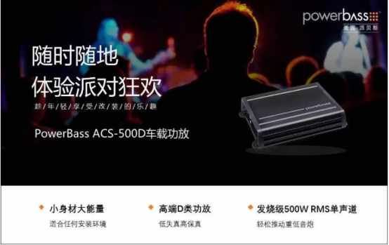 年轻不止一面!这些潮出天际的潮牌你钟爱哪个?