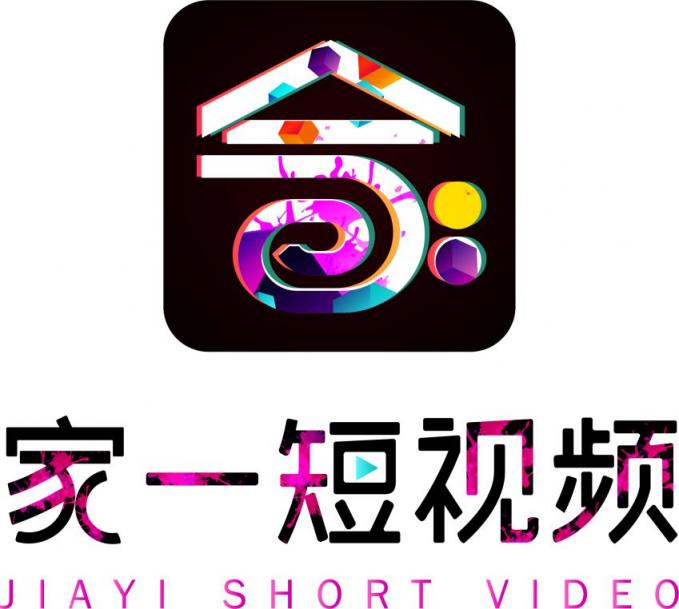 家一短视频强势上线