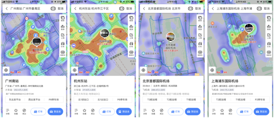 北京下调防控等级，百度地图显示5月2日中午首都机场人流指数第一