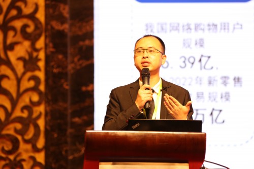 三雄极光宣布：2020年就要这样干！