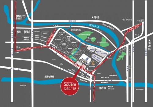 优化业态再发力，永旺佛山悦然广场店盛大开业