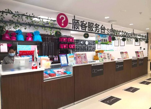 优化业态再发力，永旺佛山悦然广场店盛大开业