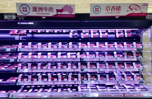 优化业态再发力，永旺佛山悦然广场店盛大开业