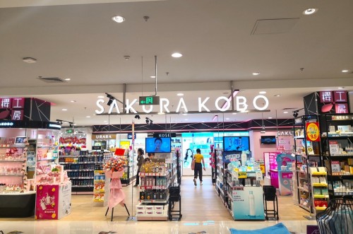 优化业态再发力，永旺佛山悦然广场店盛大开业
