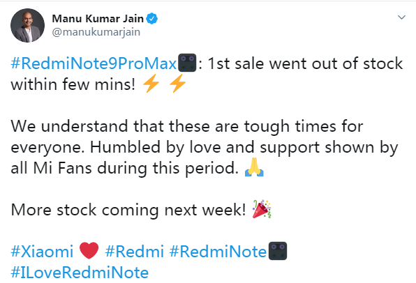 小米首款6400万浴霸四摄 Redmi Note 9 Pro Max首销抢光：1500起