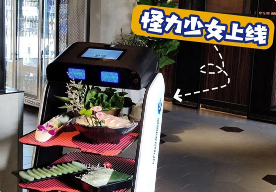 公筷公勺、无接触配送正在成为餐饮行业“新食尚”