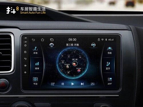 抖8音乐车机冰点价来袭 福利引爆直播