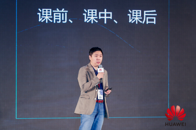 乘势“新基建”，5G创造新价值