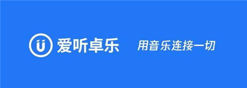 引领家庭场景新未来，酷狗音乐TV版上线布局大屏娱乐