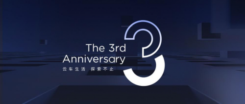 聚焦汽车使用权消费，库可云车正在改变你的出行生活