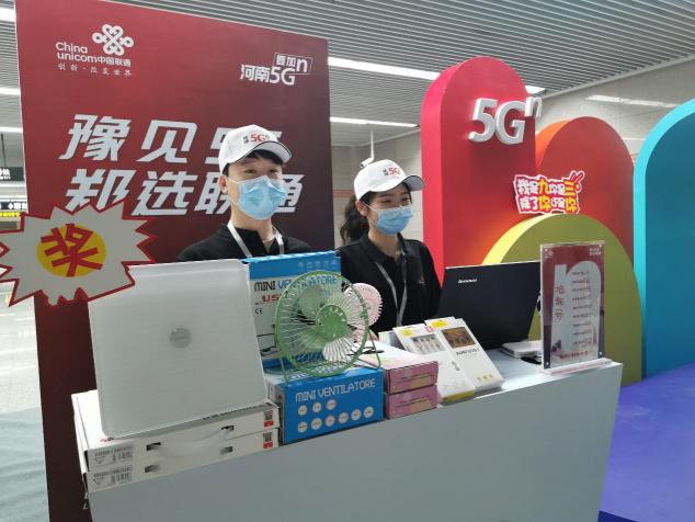 “豫见5G郑选联通” 郑州联通引爆商都多个地标