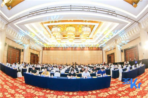 竞逐亿万级风口，生命健康、AI、智能制造三大后疫情赛道火热路演