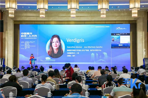 竞逐亿万级风口，生命健康、AI、智能制造三大后疫情赛道火热路演