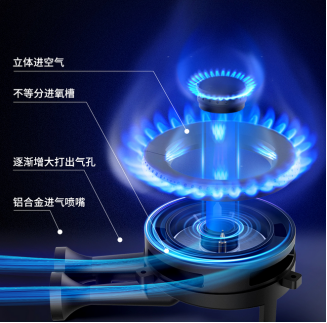燃气灶哪个牌子好，名气电器520新品上市反响强烈